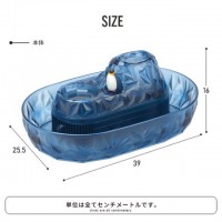 流氷 ペンギンそうめん流し器（２～３人用）