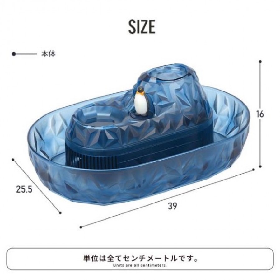 流氷 ペンギンそうめん流し器（２～３人用）