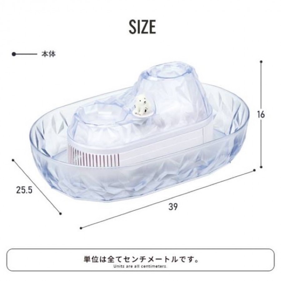 流氷 しろくまそうめん流し器（２～３人用）