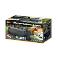 2WAY電源 マルチBluetoothスピーカー