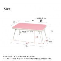 パステルカラー ミニテーブル　パステルピンク
